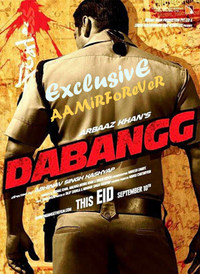 Dabangg 2010